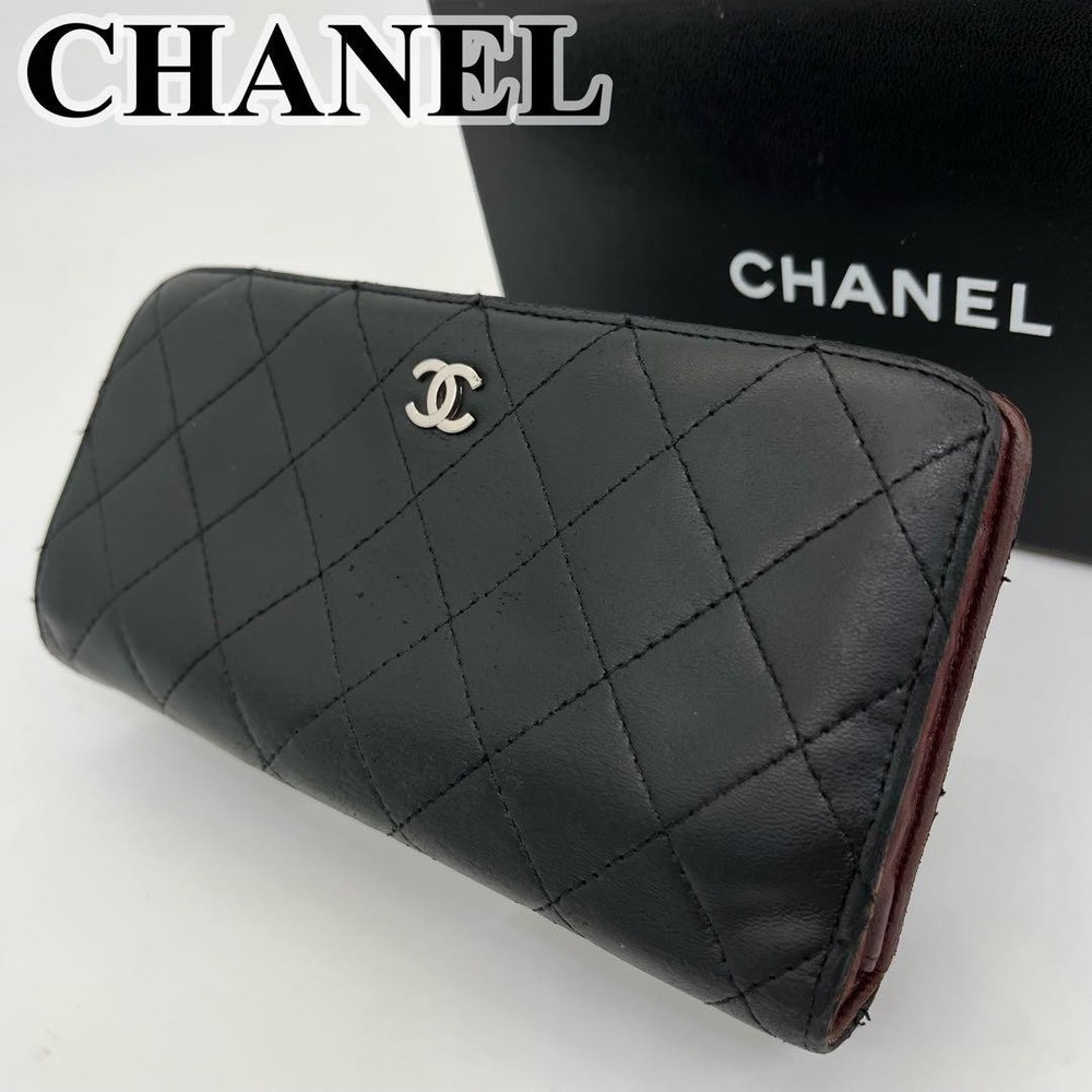 Chanel Matelasse Quilted Coco Logo Long Wallet Black Authentic