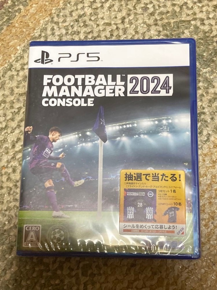 PS5 FOOTBALL MANAGER 2024 CONSOLE *. No price reduction.