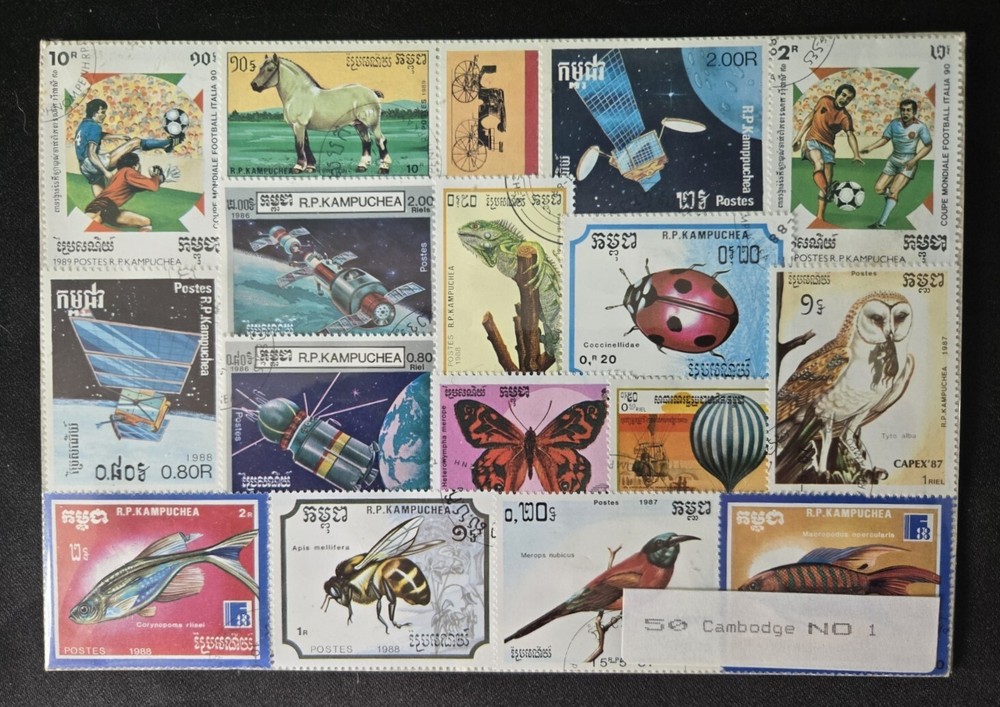 Stamp Set - Cambodge