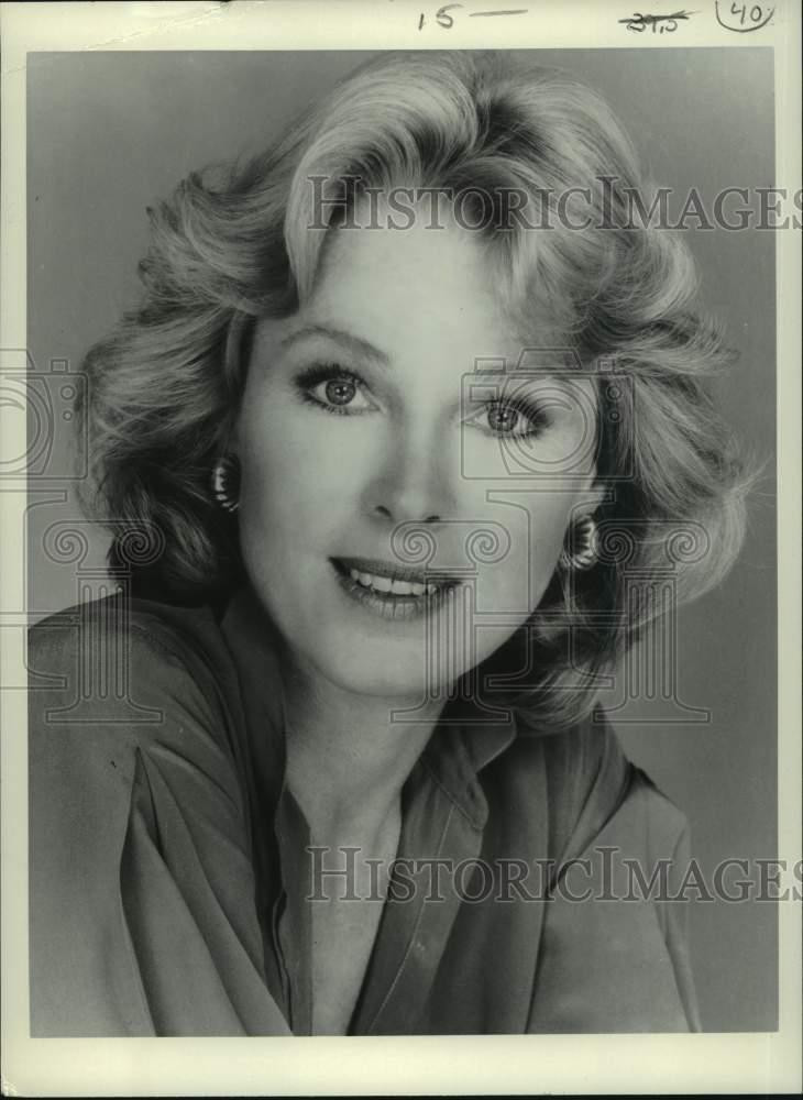 Press Photo Mariette Hartley, actress - lrp13568