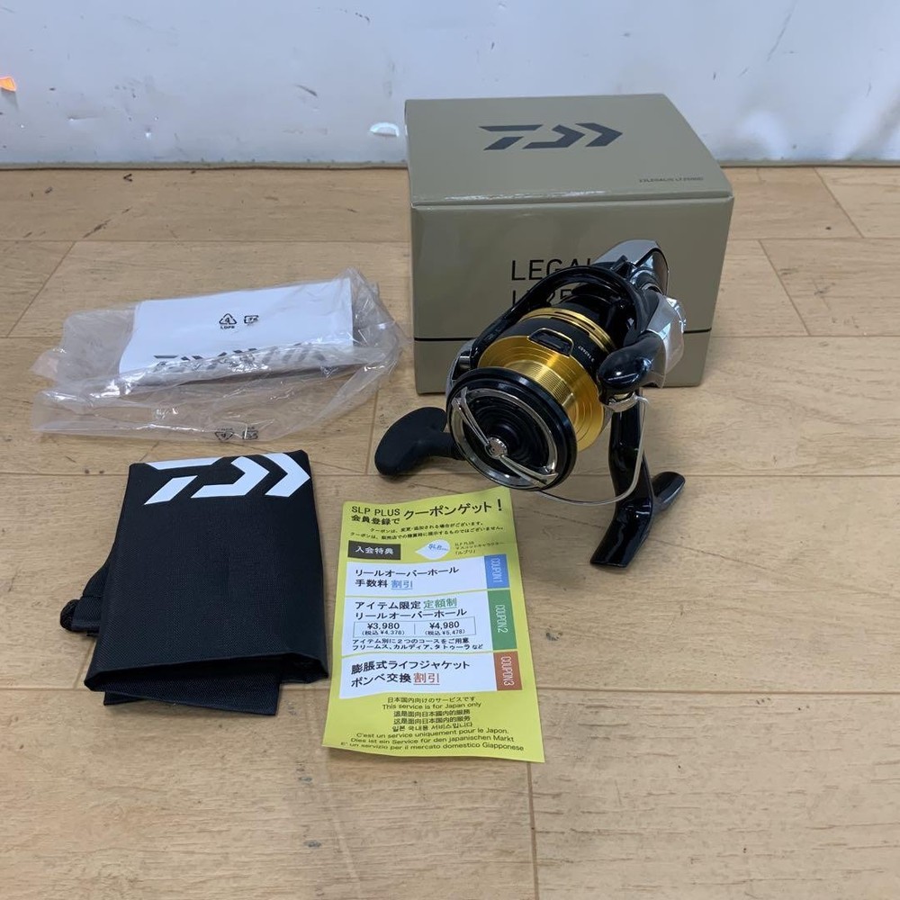 Daiwa Legalis LT2500D Baitrunner Reel in Excellent Used Condition