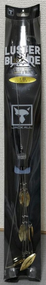 Fishing Lure Jackall Raster Blade 185 Gold