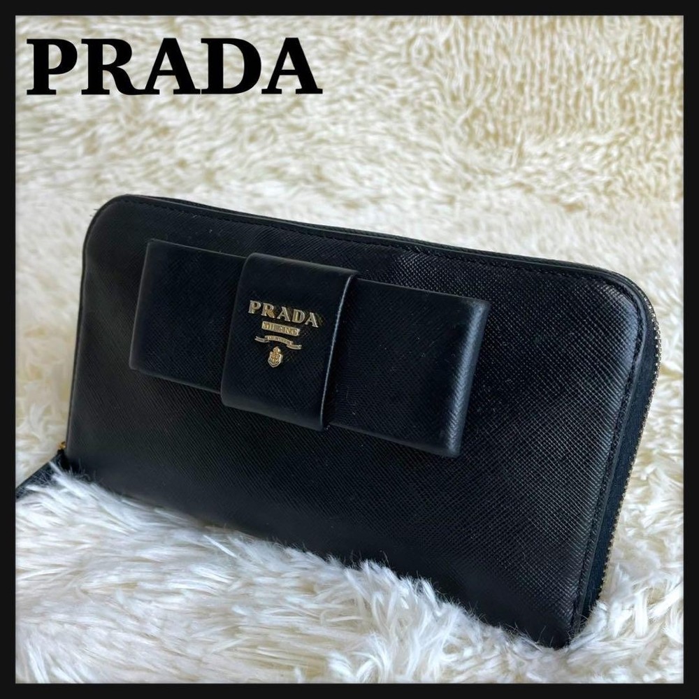 PRADA Saffiano Leather Round Zip Long Wallet with Ribbon Detail