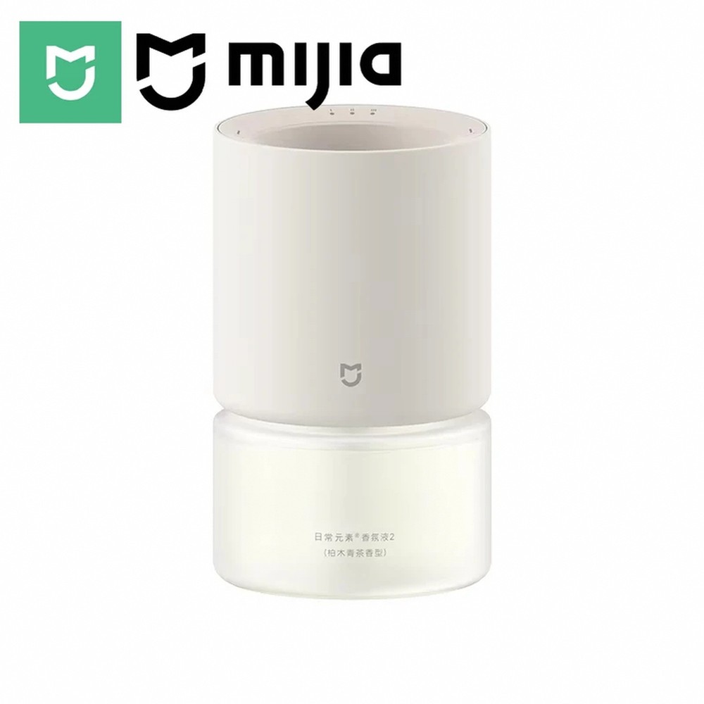 MIJIA Smart Scent Diffuser Set, Increases intensity when a person is detected, 3