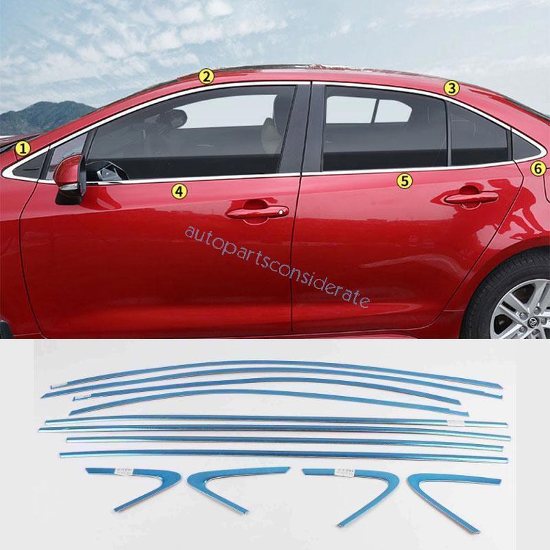 Toyota Corolla 2020-2025 Chrome Steel Window Frame Sill Molding Cover Trim
