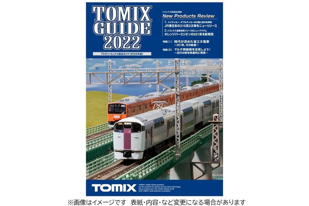 TOMIX 2022 Model Railroad Catalog Guide 7043 - New Edition  