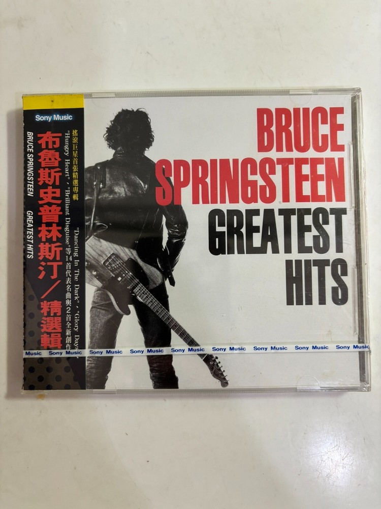 Bruce Springsteen Greatest Hits 1995 First Edition Taiwan only OBI CD Sealed