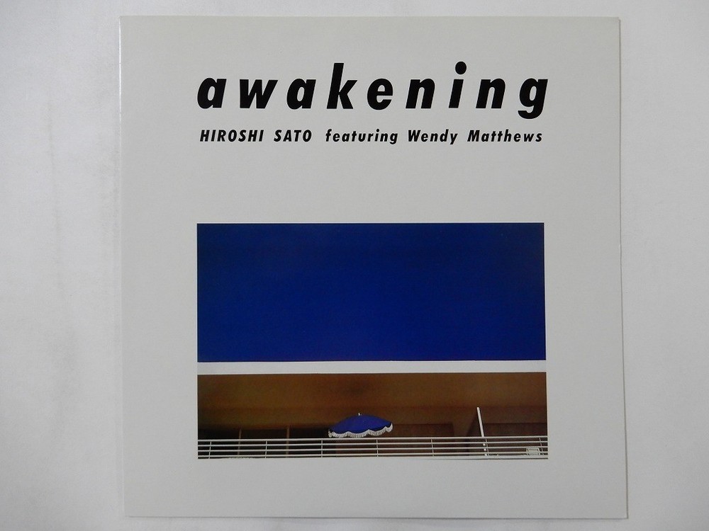 Hiroshi Sato Featuring Wendy Matthews Awakening Alfa ALR-28036 Japan  VINYL LP
