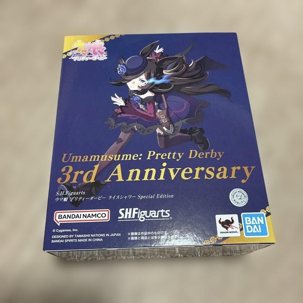 BANDAI/ Uma Musume Pretty Derby Rice Shower Special Edisi