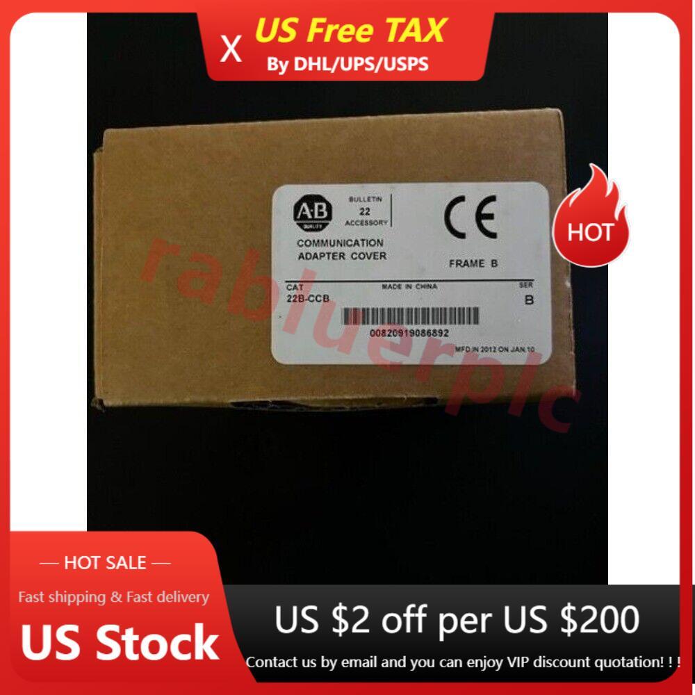 Allen-Bradley 22B-CCB PowerFlex 40 Frame Communication Adapter Cover NEW 1PC