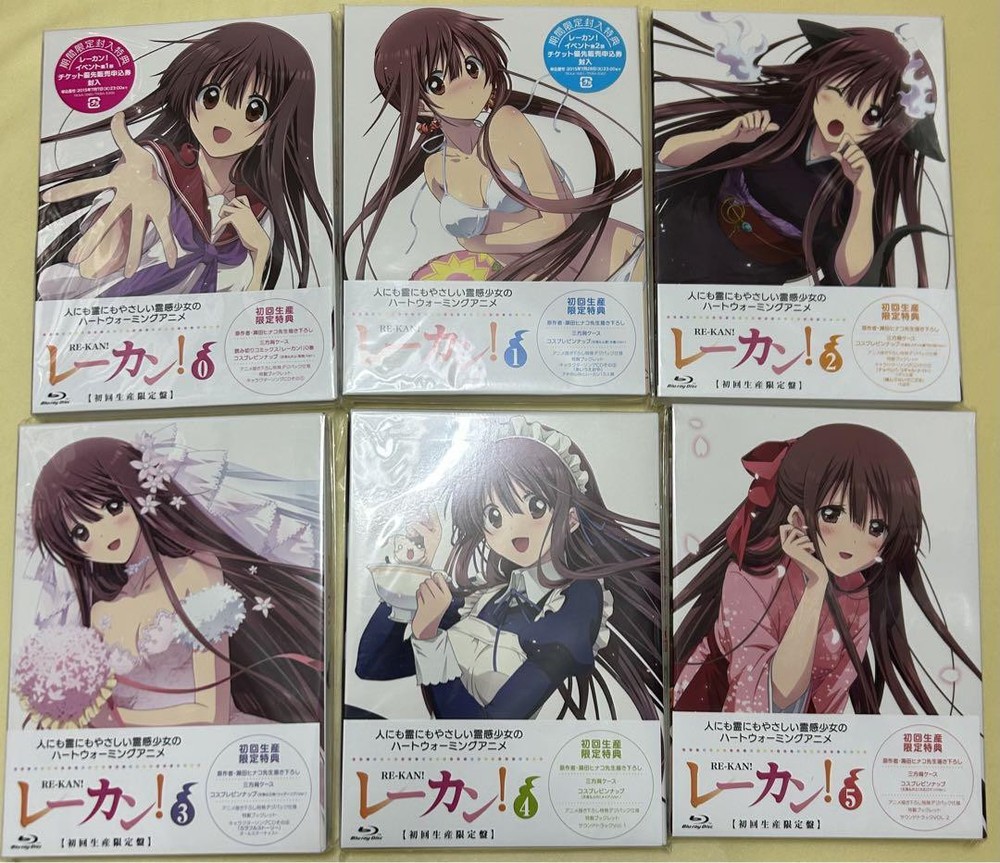 Lekan Blu-Ray First Edition Set Of 6 Volumes, Bulk Sale