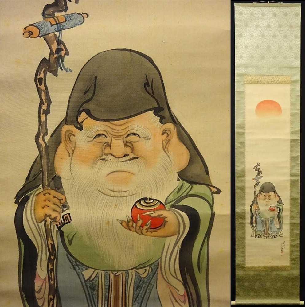 Shin-Made Hanging Scroll, Minami Painter, Fukuoka Ungai, Ju Sennin, Silk, With P
