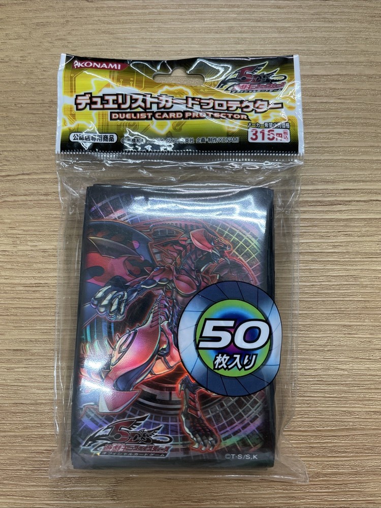 Red Nova Dragon sleeves konami japan yugioh Only authorized stores