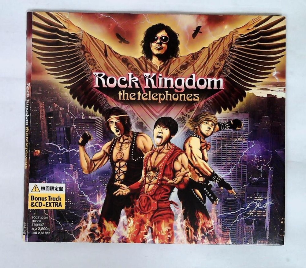 The Telephones – Rock Kingdom TOCT-27095 JAPAN CD Deluxe, Enhanced Stereo