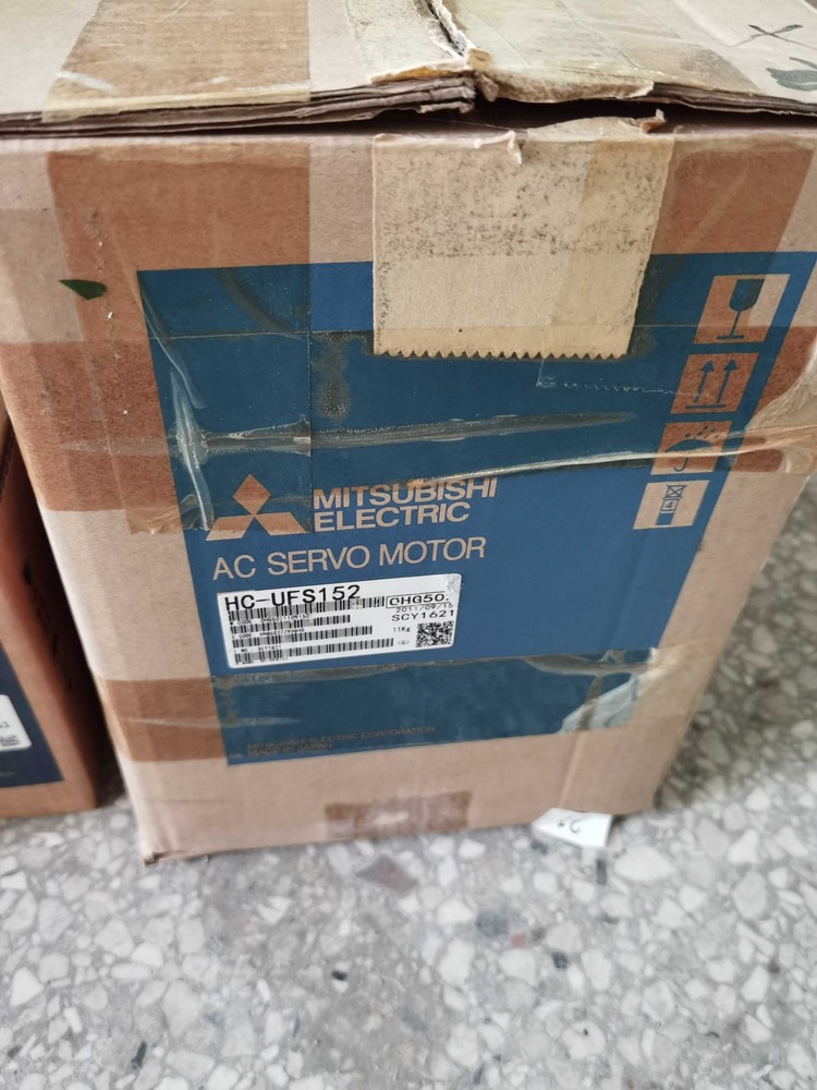New Mitsubishi in box servo motor HC-UFS152 1 year warranty