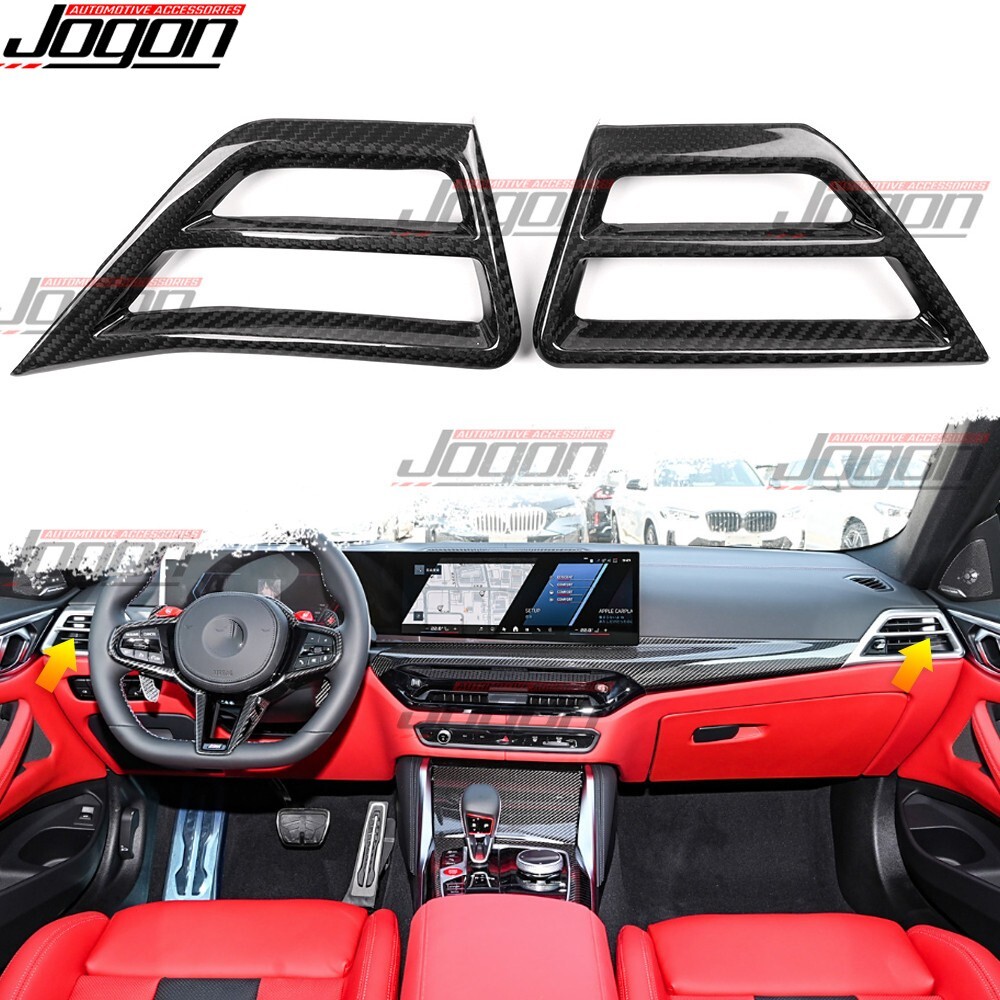 M240i Real Carbon Fiber AC Vent Cover for BMW M2 M3 M4 G87 G81 G82 G83 2025+ Models