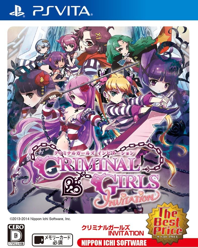 Criminal Girls INVITATION The Best Price book form JP