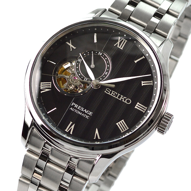 Seiko Presage Men's Black Watch - SARY093