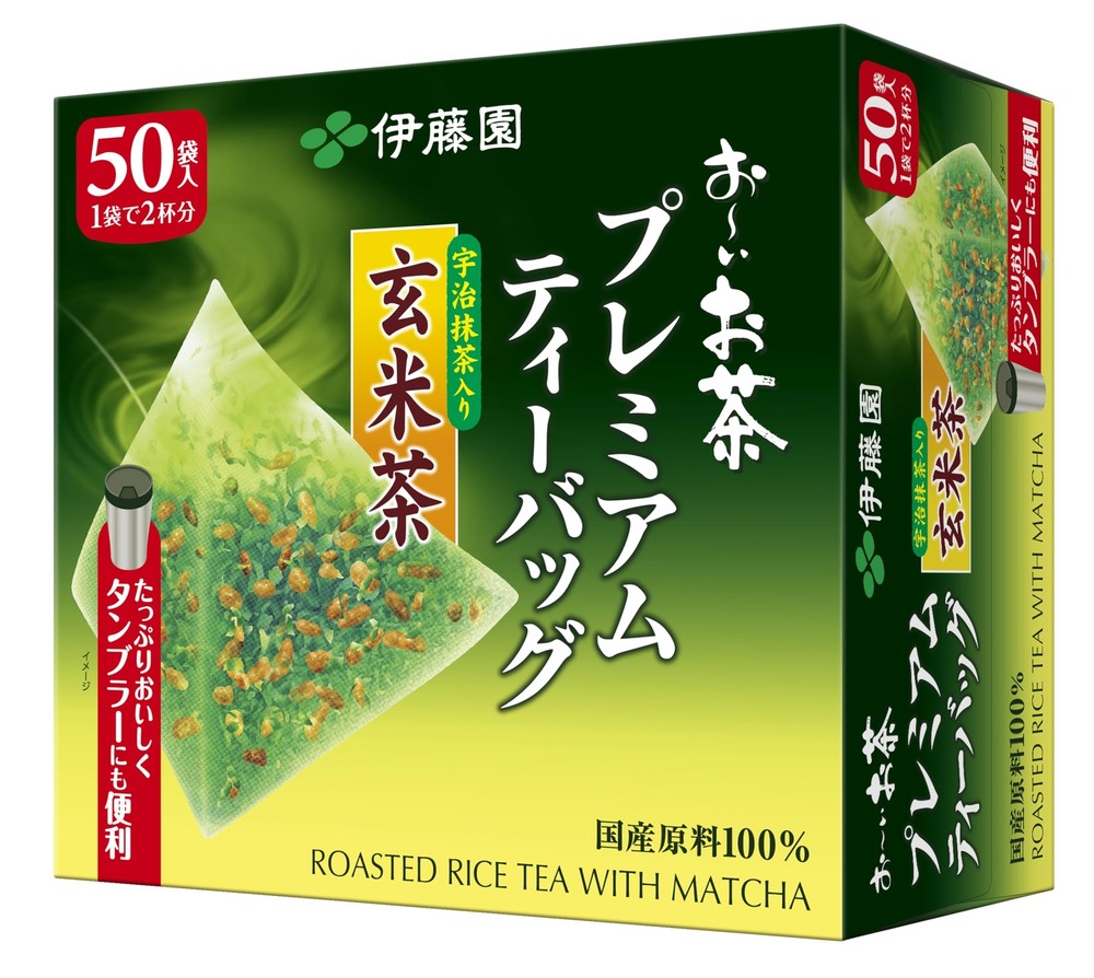 Itoen Genmaicha Brown Rice Tea Matcha Blend Premium Bag 2.3g Pack of 50