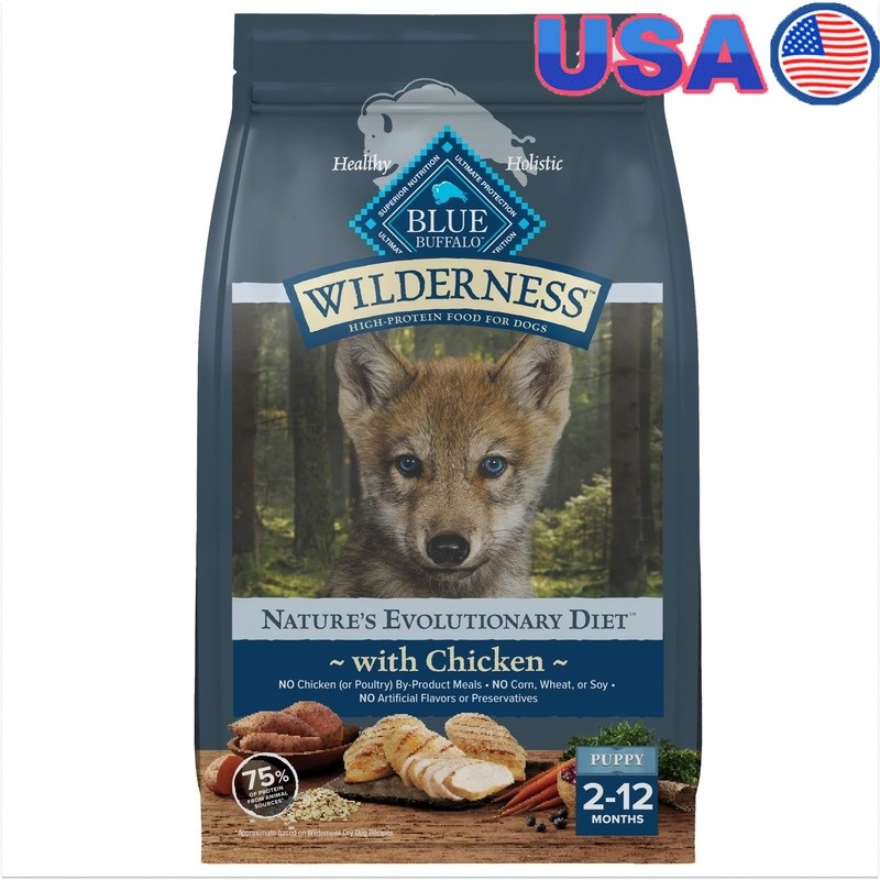 High Protein Natural Puppy Food Chicken Recipe Dry Kibble Healthy Growth New