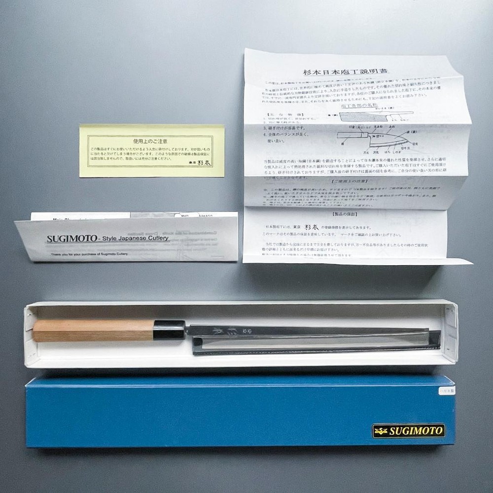 Cuchillo Sugimoto Takohiki 240 mm cuchillo Sashimi hecho en Tokio mango de cuerno de búfalo