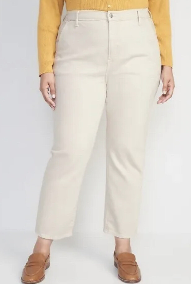 NWT Old Navy Beige Extra High Rise Sky-Hi Straight Secret-Smooth Pocket Pants 14