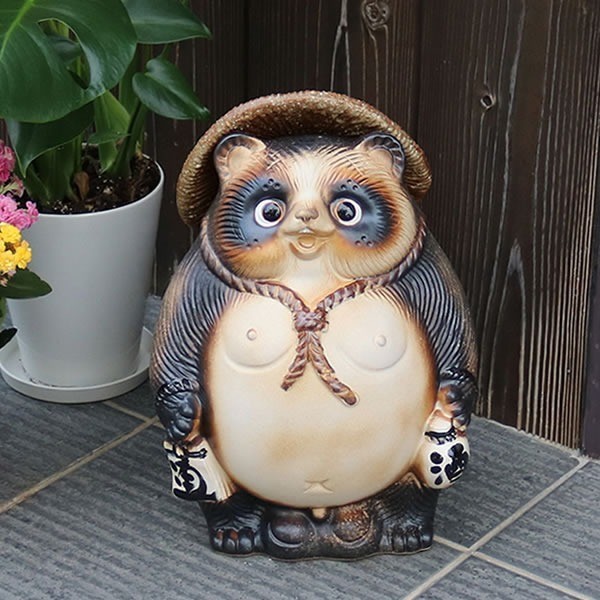 Shigaraki Ware Happiness Tanuki Japanese Raccoon Dog Statue Pottery Lucky Charm