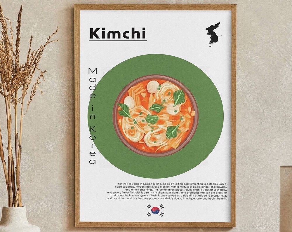 Корейский кимчи национальное блюдо плакат художественная печать дома настенное искусство настенное искусство