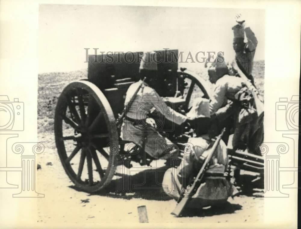 1935 Press Photo Askari Artillerymen firing a field piece for Italy near Adowa
