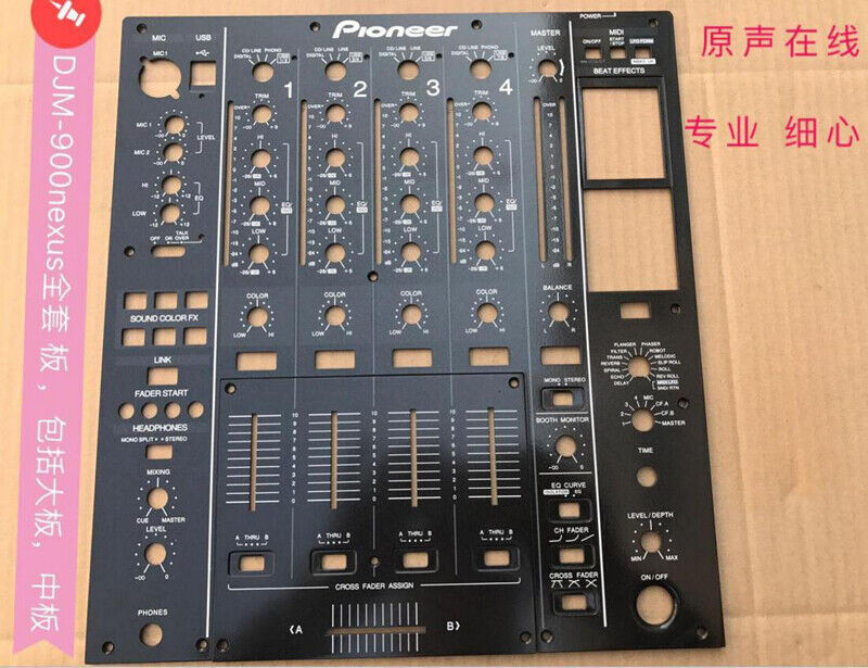 OEM Main Faceplate Parts Replacement for Pioneer DJM-900nexus Front Fader Panel
