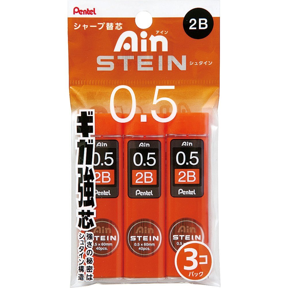 Pentel Ain Stein Mechanical Pencil Lead, 0.5mm 2B, 40 Leads x 3 Pack (XC2752B...