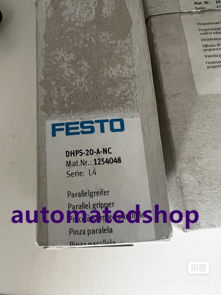 FESTO DHPS-20-A-NC 1254048 parallel air gripper brand new
