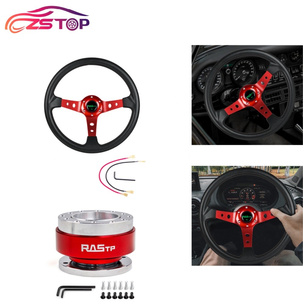 345mm Deep Dished Red Racing Steering Wheel with Ball Quick Release Adapter Kit