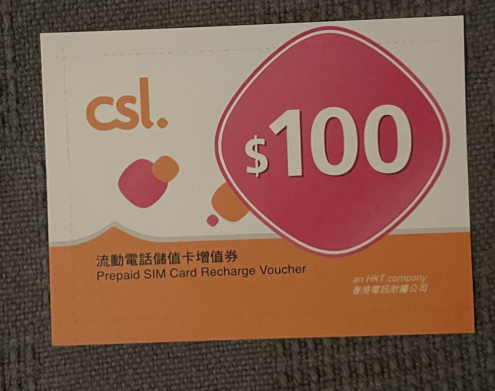 Hong Kong CSL Prepaid SIM Recharge Voucher, HK$100 Value. New! Still Sealed!-image