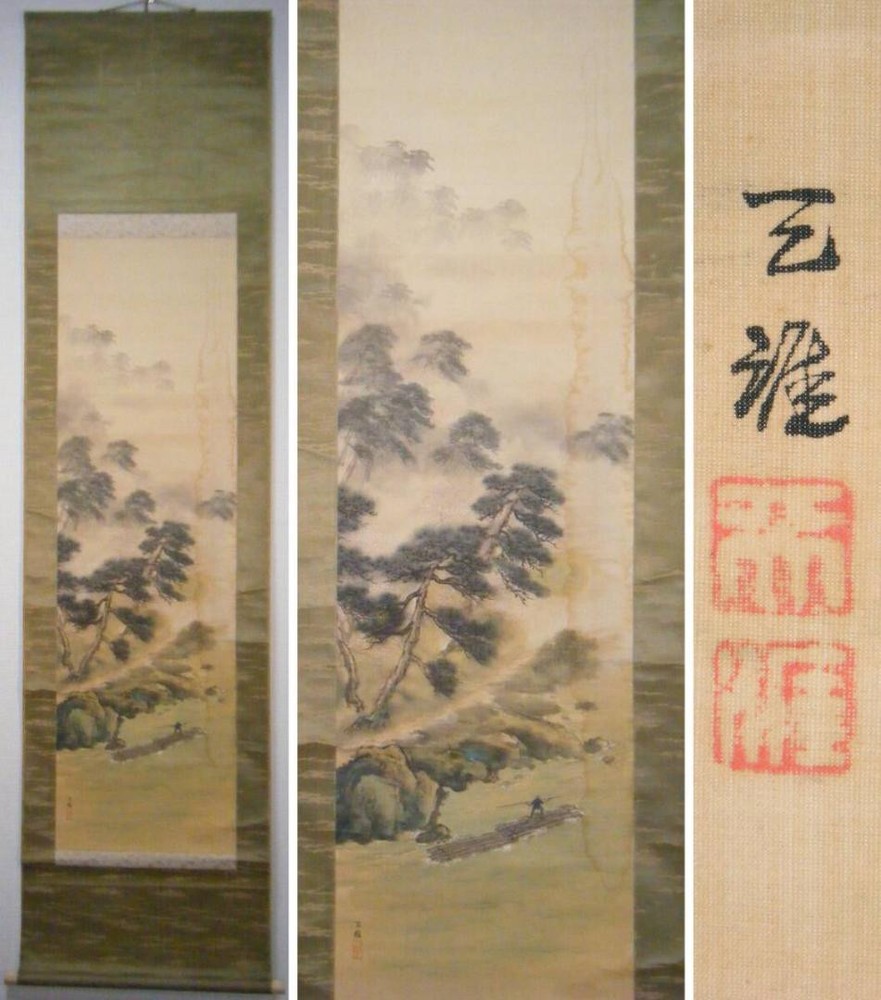 Genuine Hanging Scroll, Landscape And Water Diagram, Masterpiece, Combined Box,