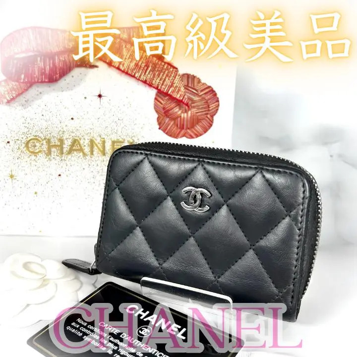 CHANEL Matelasse Lambskin Coin Case Round zipper Wallet Black Used Japan