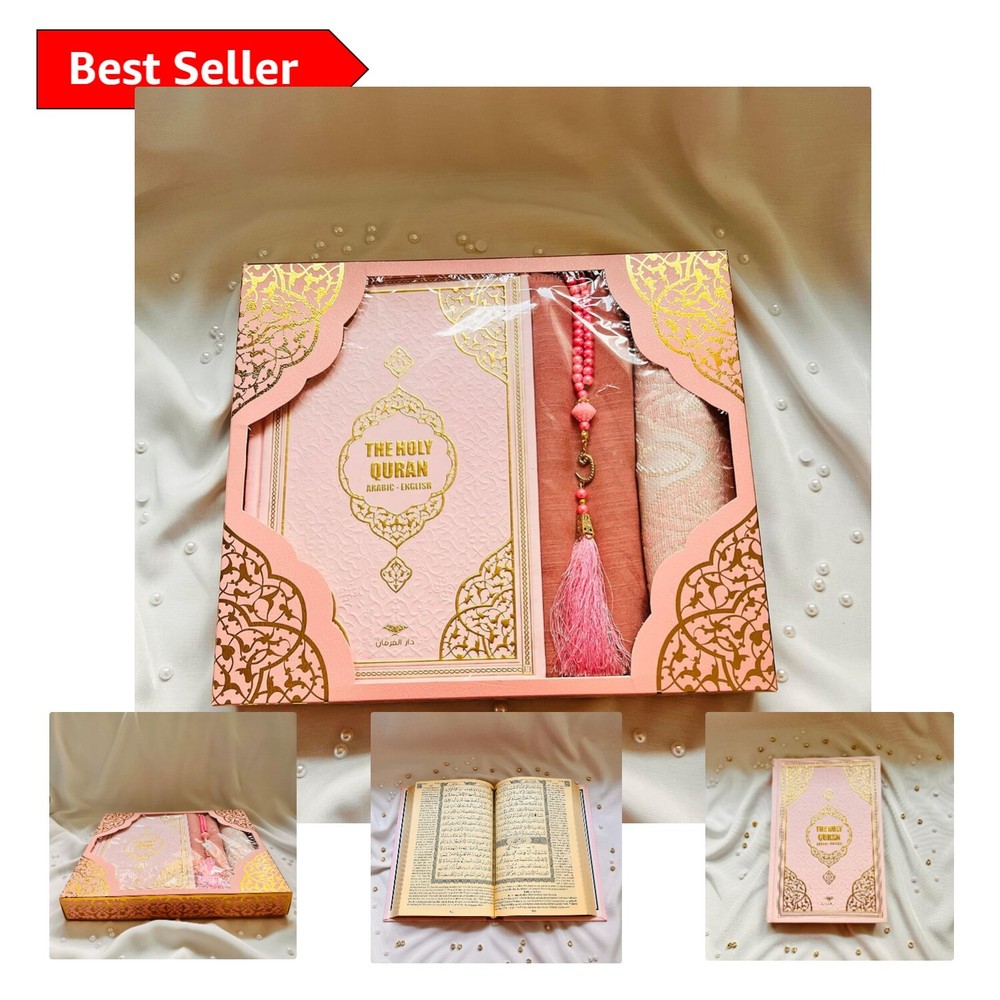 Elegant English Translate Quran with Tafta Prayer Mat - Perfect Ramadan Gift Set
