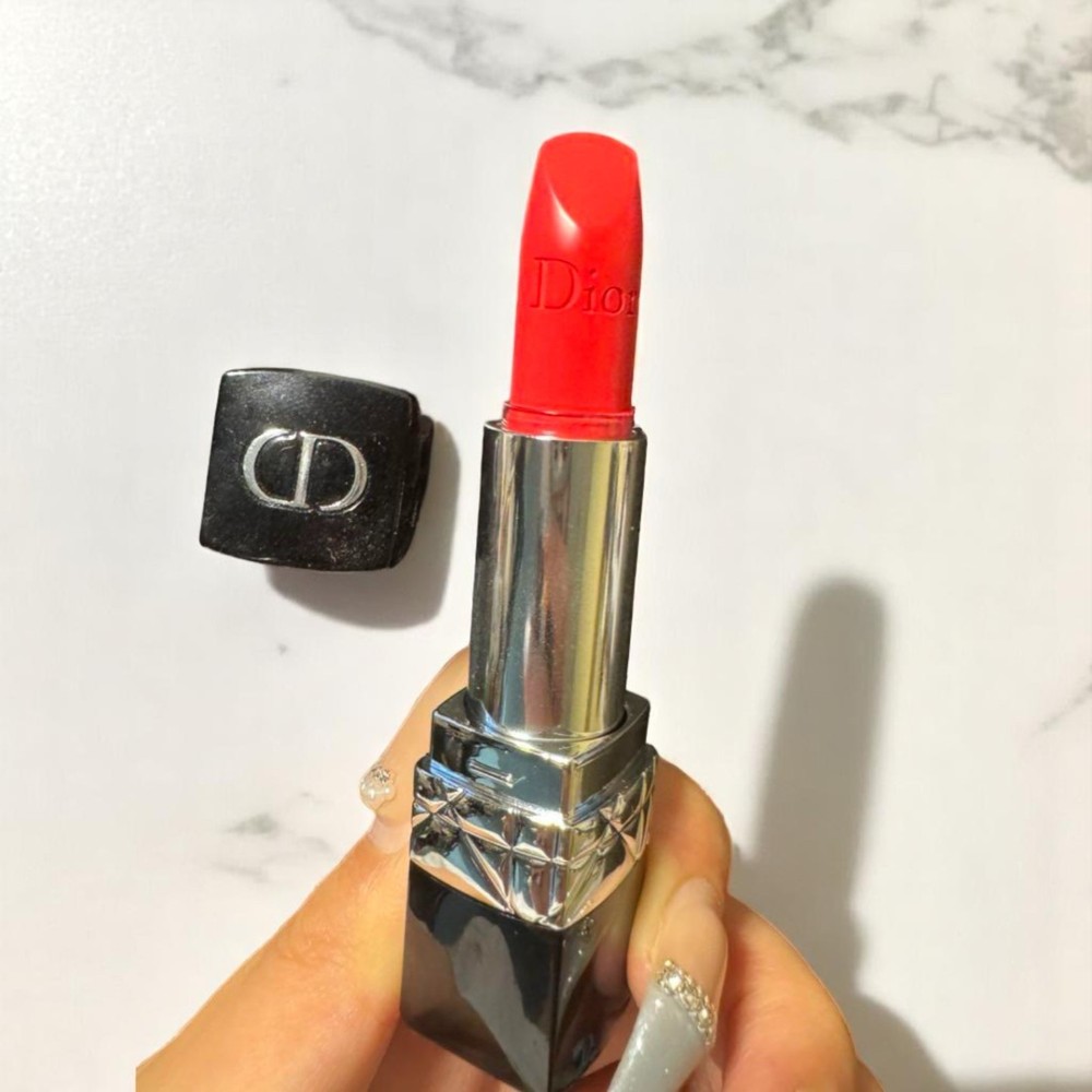 Christian Dior Rouge Dior 767 Pink Glossy Lipstick with Original Box