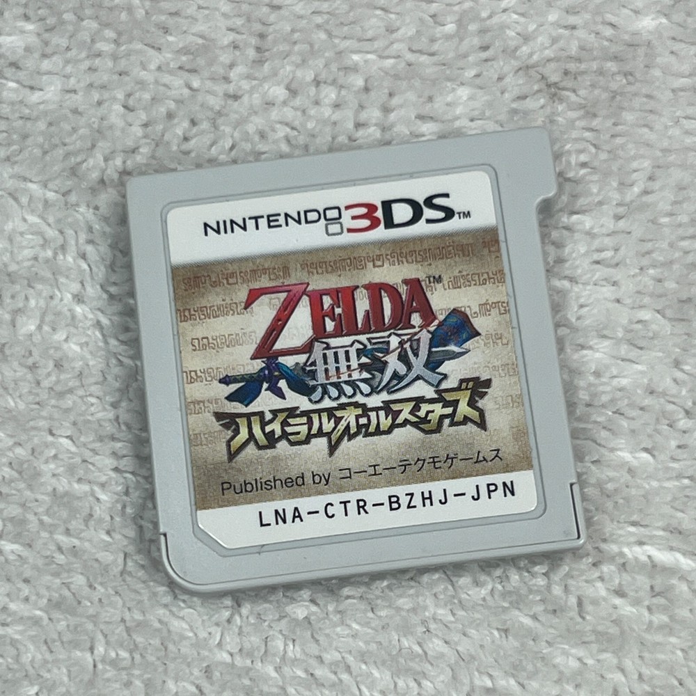 Legend of Zelda Hyrule All Stars 3DS Game Japanese Version LNA-CTR-BZHJ