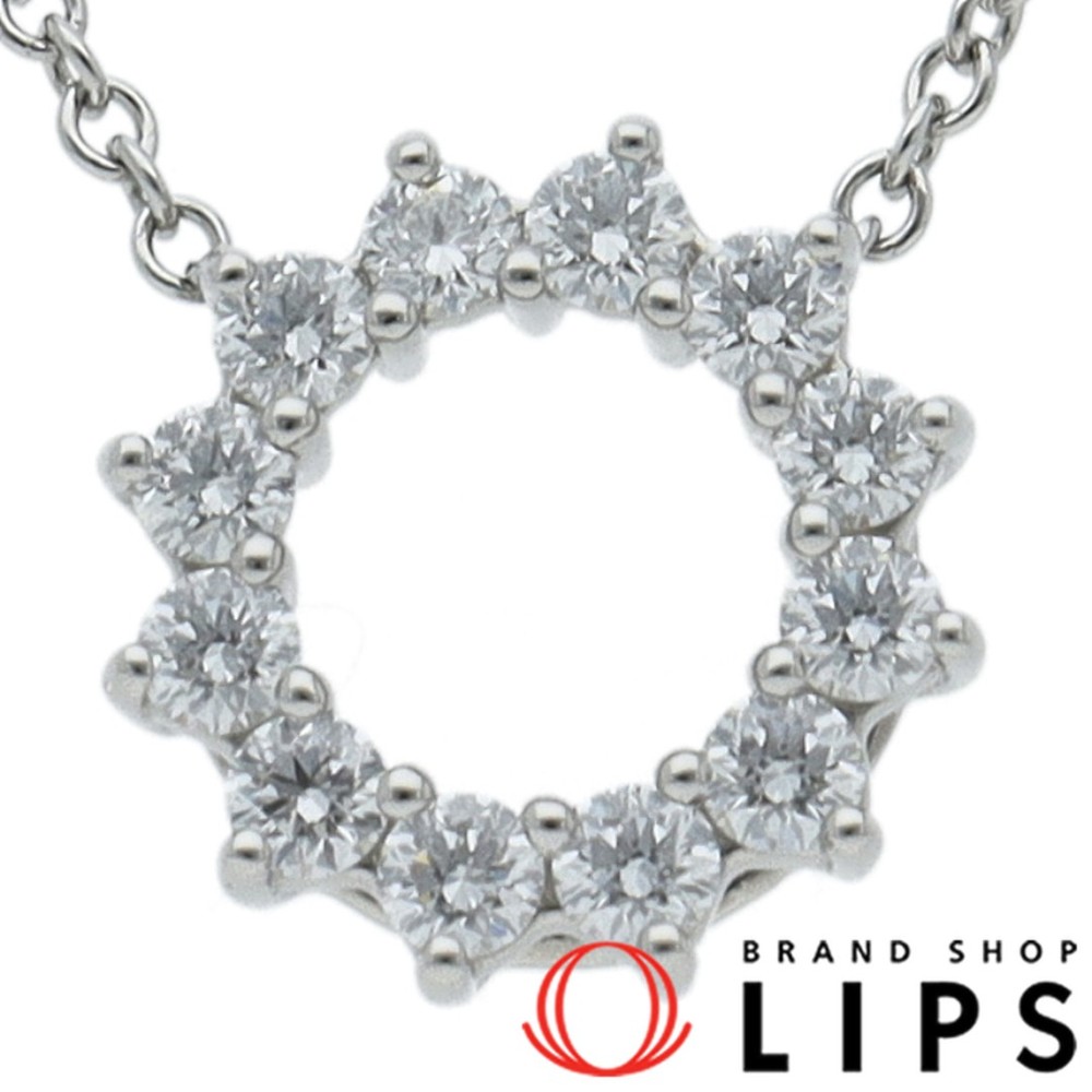 Tiffany Open Circle Mini Diamond Necklace 67124782 with 0.9cm Pendant