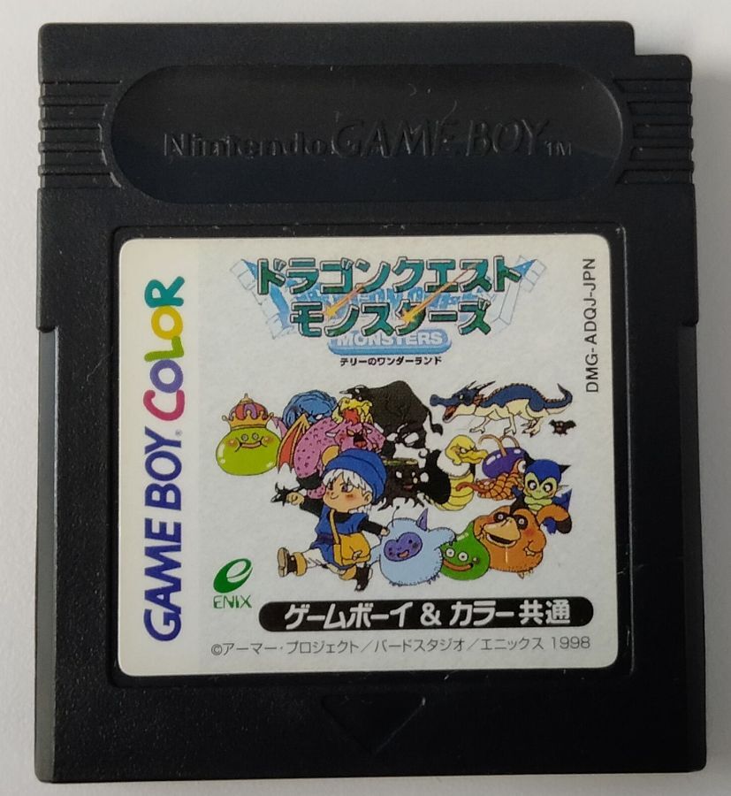 Game Boy Color Dragon Quest Monsters Terry's Wonderland Cartridge Only 9018 SP