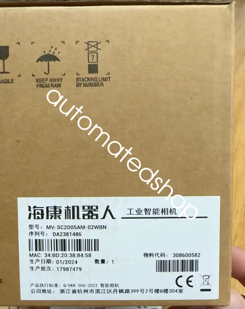 1Pcs New MV-SC2005AM-02WBN Industrial Camera Shipping DHL or FedEX