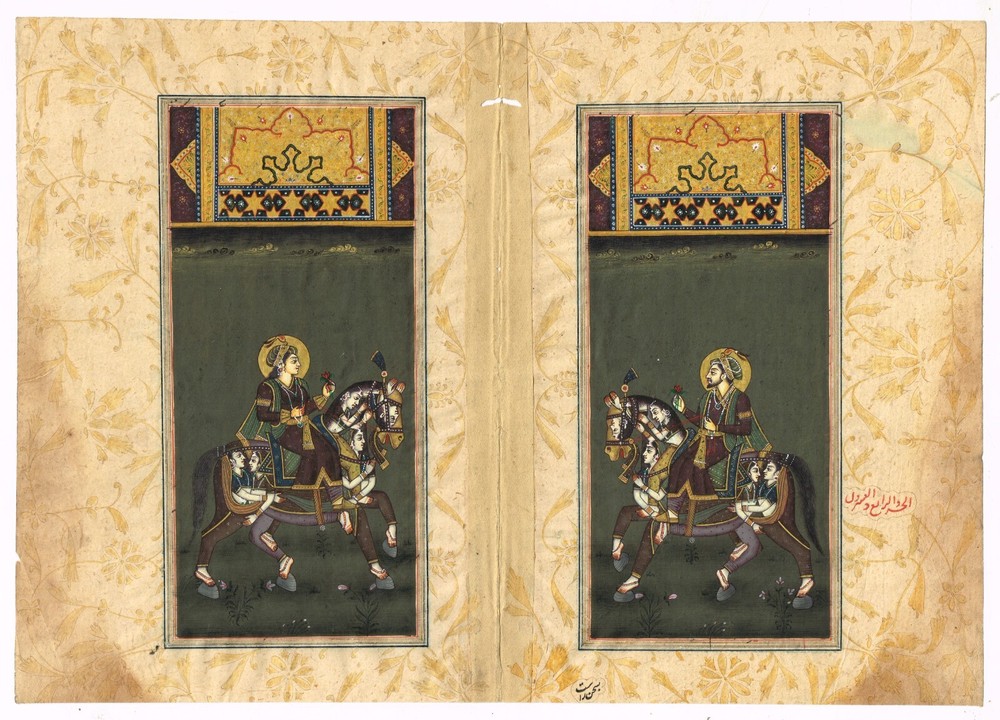 Indian Painting Of Mughal King and Queen Riding On Composite Horse 12x8.5 Inches