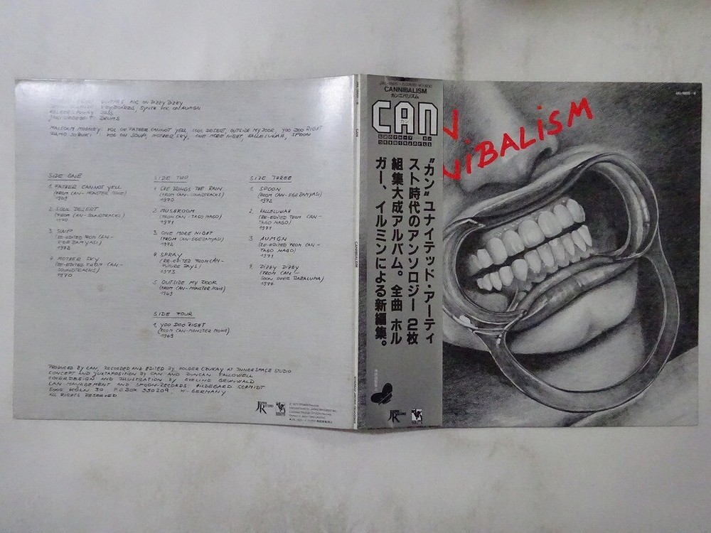Can Cannibalism Japan Record JAL-1805~6 Japan  VINYL LP OBI