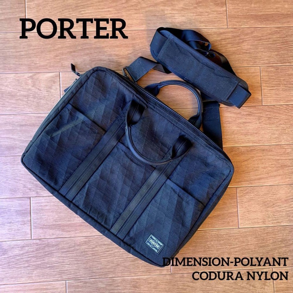 Porter Hybrid 2Way Briefcase Shoulder Bag A4 Storage