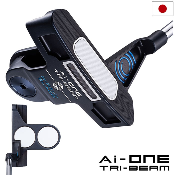 Odyssey AI-ONE TRI-BEAM 2-BALL BLADE  Putter 34 ich STROKE LAB 90 SL Steel HC