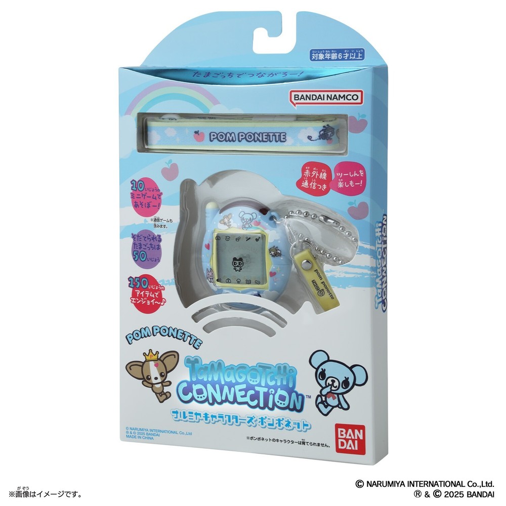 Presale Tamagotchi Connection Narumiya Characters Revival Edition Pomponette-image