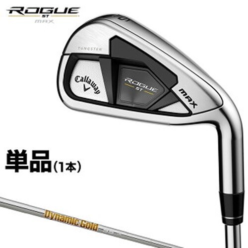 Callaway ROGUE ST MAX GW Wedge 51° Dynamic Gold 95 S200 Japan Model
