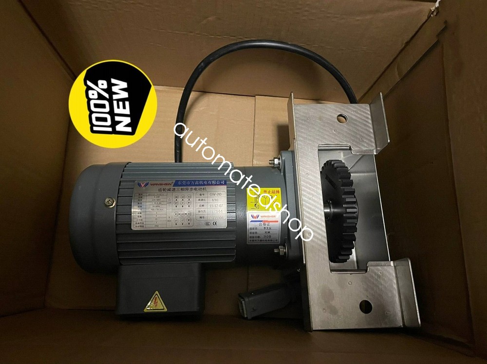 1PC NEW YS0.2KW-4P 1:160 Gear Motor Shipping DHL or FedEX