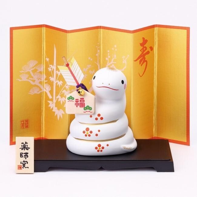 2025 Year of the Snake Chinese Zodiac Year of the Snake good luck talisman NEW-image